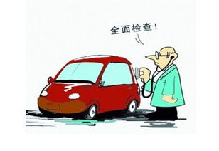 加汽车气压是多少